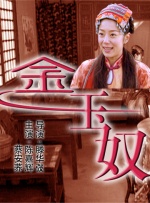 精品国产区一区二区三区在线观看