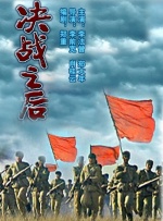 精品国产区一区二区三区在线观看
