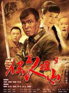 精品国产区一区二区三区在线观看